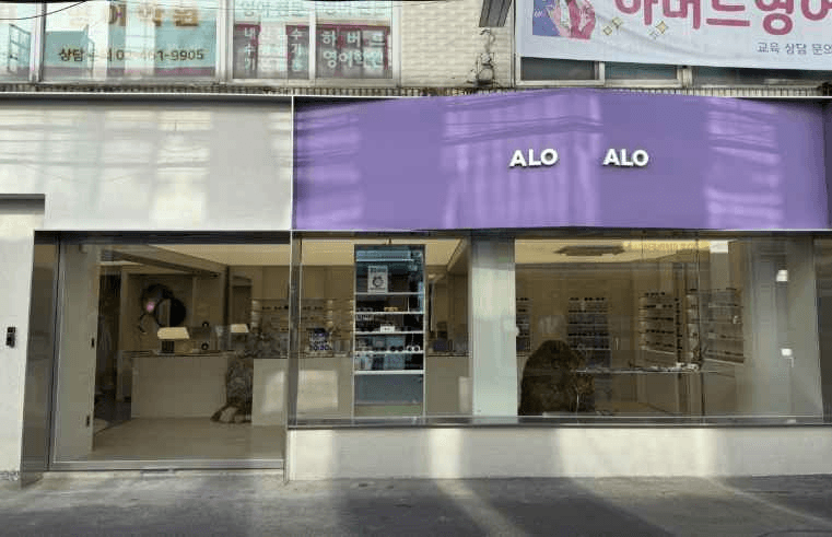Seongsu Pop-Up Culture: How Korea's Trend District Works