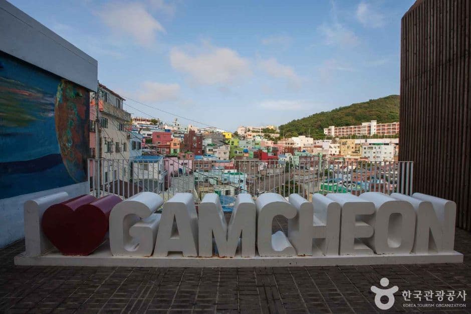 2-Day Busan Itinerary: Beaches, Markets and Gamcheon
